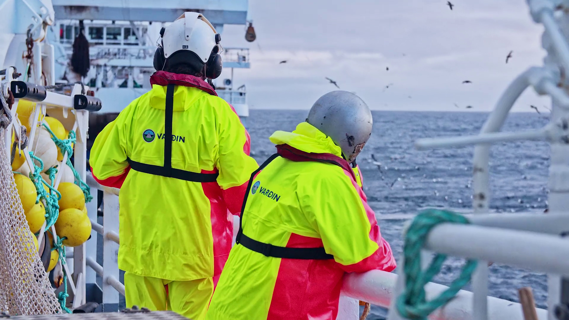 VARÐIN | Slow Motion Film (Website)