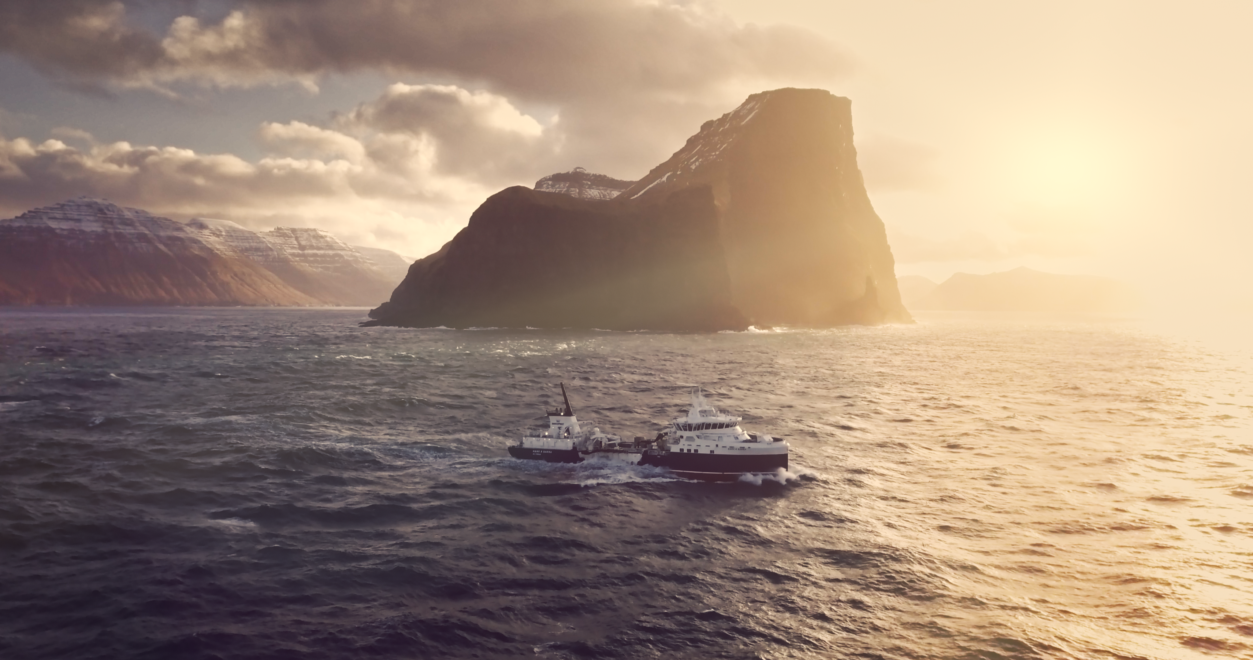 BAKKAFROST | Value Chain 2018