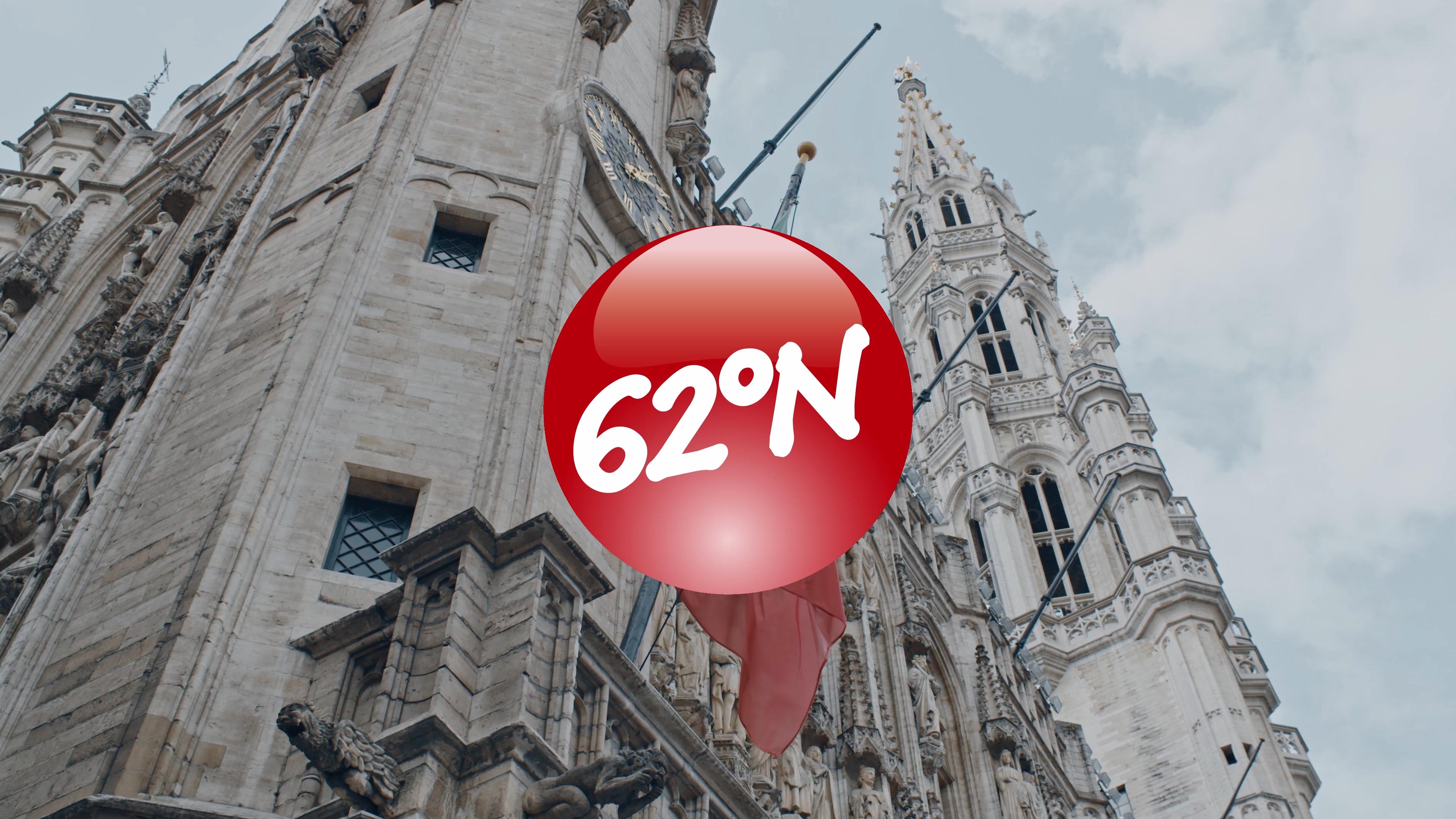 Business film (Vinna) 